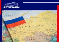 &quot;В этот прекрасный и значимый день, когда вся страна отмечает День России, хотим выразить свою благодарность каждому из вас. 